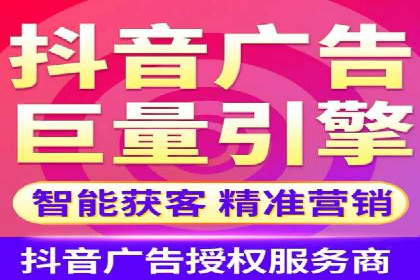 案例解读：百度广告竞价助力品牌知名度提升